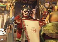 《山海经之再见怪兽》发布孤勇版预告海报神兽白泽不悔初心拯救昆仑