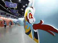 首届北京动画周主场闭幕活动宣布一揽子成果