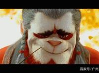 中国风动画《再见怪兽》将延期至2020年上映？