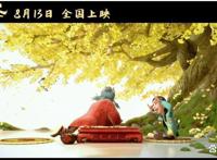 《山海经之再见怪兽》定档，国漫将会迎来又一波高潮吗？