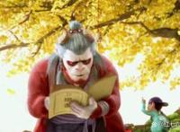 《山海经之再见怪兽》：要敢于直视内心的痛苦和压抑