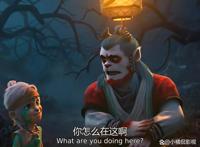 上古神兽齐聚《山海经之再见怪兽》，这是今年最有意义的国漫电影