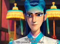 上古神兽齐聚《山海经之再见怪兽》，这是今年最有意义的国漫电影