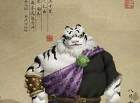 《山海经之再见怪兽》发新海报昆仑怪兽逐一欢乐登场