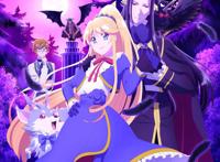 十月新番，女主穿越乙女世界成为必死反派，开局果断投奔魔王！