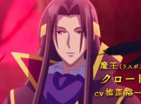 动漫女主转生异世界，开篇被王子退婚后，向魔王求婚