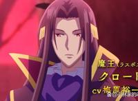 高甜番动画化，恶役大小姐被抛弃，饲养魔王走上人生巅峰