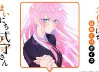 《咒术回战0》剧场版放出大量人设有人说五条悟变难看了