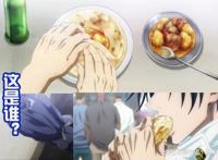 《咒术回战》剧场版留下伏笔，乙骨和五条悟见面，和虎杖有关？