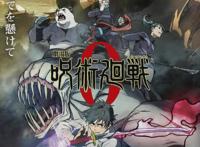 《咒术回战0》剧场版！乙骨忧太登场