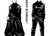 《咒术回战》将要推出剧场版，但不管哪个篇章，都没有主角的存在