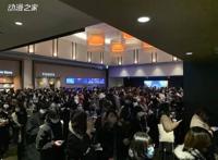剧场版《咒术回战0》上映!0点场约1.5万人观看