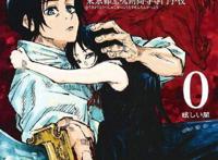 《咒术回战0》剧场版来了！