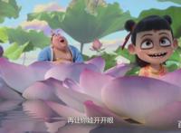 哪吒动画电影堪称国漫经典，命运不是不可改变的，而是自己把握