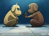 小人物演绎平凡生活的不平凡，这部国产动漫我追了！期待第二季