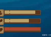 《船长漂流记Raft》：在茫茫大海上，跟小伙伴们一起创建私密家园