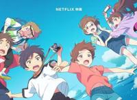 《企鹅公路》导演新作《漂流家园》曝预告明年上线