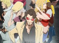 网飞出品《漂流家园》及与骨头社合作出品《超级小偷》PV公开