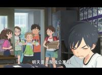 网飞发布动画电影《漂流家园》新预告9月16日上线