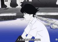 森见登美彦新作：四叠半时光机，到底是炒冷饭！还是诚意之作？