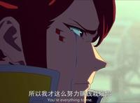 《赛博朋克：边缘行者》：我们，已经在地狱里了