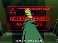 《赛博朋克：边缘行者》：我会带你到月球去！