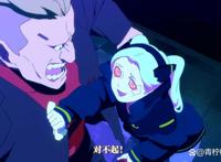 “暴躁萝莉”丽贝卡人气为何会这么高？—《赛博朋克：边缘行者》