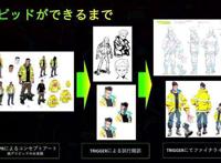 制作人分享《赛博朋克：边缘行者》男主初稿画风差别颇大