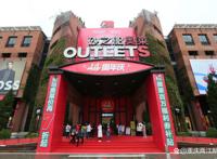 两江新区“十一”黄金周商圈景区人气高消费旺！