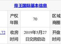 石家庄多座公园十一开放其中一座填补东北区域缺失中大型公园的空白