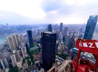 天空之城：以云端为核心，行走在三千年的渝中之美