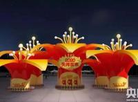 “反向春运”大礼！广州发布“交通 旅游”出行攻略