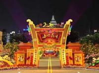 “反向春运”大礼！广州发布“交通 旅游”出行攻略