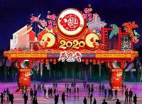 “反向春运”大礼！广州发布“交通 旅游”出行攻略