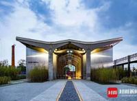 成都崛起“东郊文创城”打造“最具工业风”城市会客厅