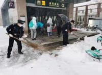 早读｜天津多区今天停课！最新雪情＋路况！雪后防跌倒攻略！国家邮政局发布重要提示！