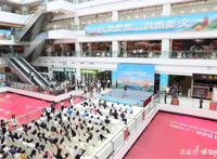 优惠总额达2000万元，渝北将举办2022年文化旅游惠民消费季