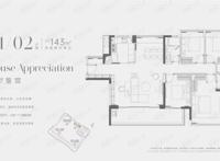 楼盘测评|预计第四季度加推!东莞CBD红盘华润置地中心·润府怎么买?