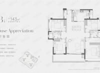 楼盘测评|预计第四季度加推!东莞CBD红盘华润置地中心·润府怎么买?