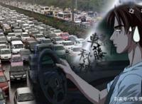 看完这几部电影你就变成老司机了？