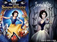 当迪士尼转为“哥特画风”，匹诺曹干枯成白骨，爱丽儿露出鱼鳃