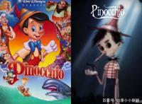 当迪士尼转为“哥特画风”，匹诺曹干枯成白骨，爱丽儿露出鱼鳃