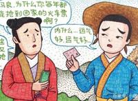 毁童年动画片：小龙人真的很无辜，匹诺曹的话到底能不能相信了？