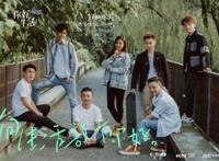 《你好生活》尼格买提带你倾听声音的魅力体验动漫制作的过程中致敬匠人们的配音艺术