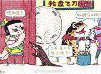 毁童年动画片：匹诺曹的长鼻子都伸出窗外了，看来他又开始撒谎了