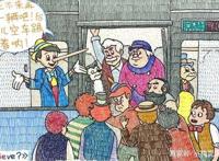 毁童年动漫：匹诺曹说谎成了习惯，三毛原来是有头发的吗？