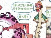 毁童年动画片：蛇精当上了女主播，匹诺曹的鼻子还能当自拍杆用！