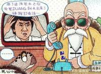 毁童年动漫：匹诺曹为了自拍说了好多谎话，火娃火气太大掉头发！