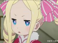 盘点二次元洛丽塔美少女，小恶魔属性，你们是吃可爱多长大的吗