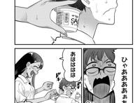 《不要欺负我，长瀞同学》动画化！上坂堇献声小恶魔后辈